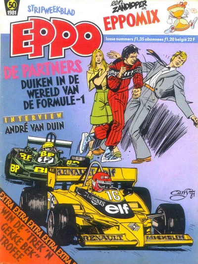 Cover of Issue #198150