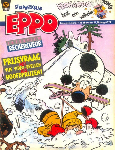 Cover of Issue #198152