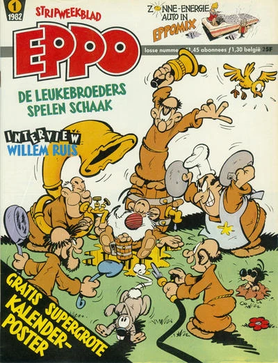 Cover of Issue #198201
