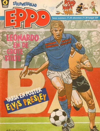 Cover of Issue #198204