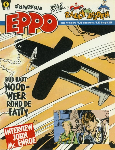 Cover of Issue #198206