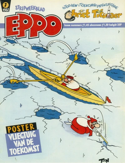 Cover of Issue #198207