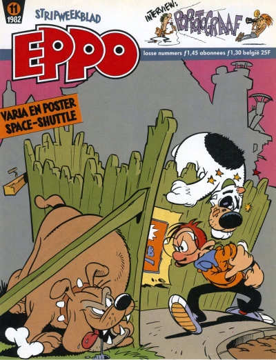 Cover of Issue #198211