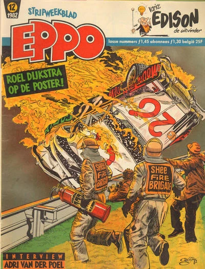 Cover of Issue #198212