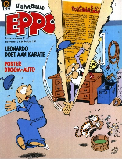Cover of Issue #198216