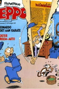 Issue #198216