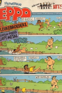 Issue #198217
