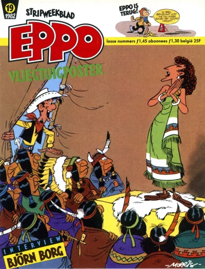 Cover of Issue #198219