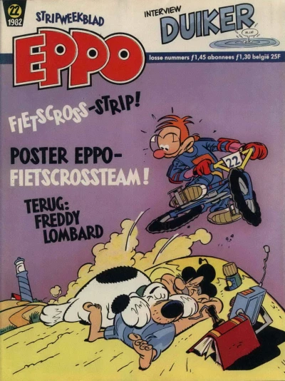 Cover of Issue #198222