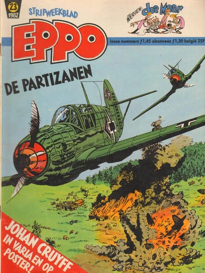 Cover of Issue #198223