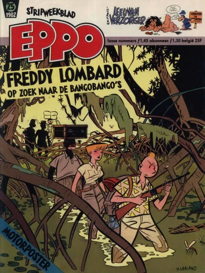 Cover of Issue #198225