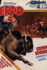 Issue #198226