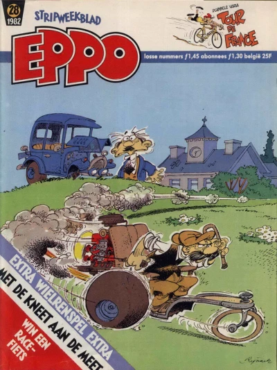 Cover of Issue #198228