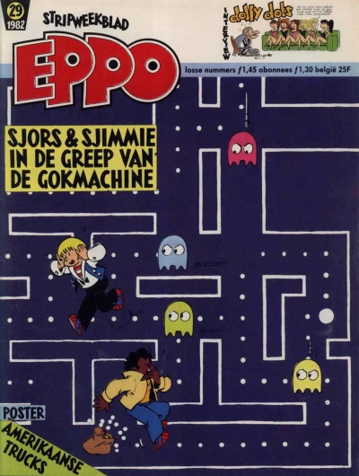 Cover of Issue #198229
