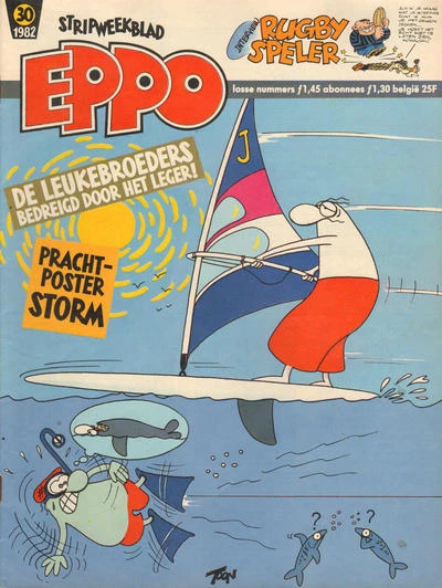 Cover of Issue #198230