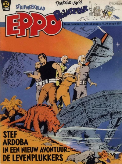 Cover of Issue #198232