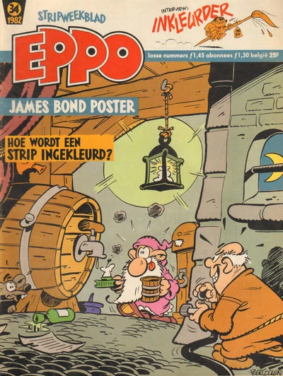 Cover of Issue #198234