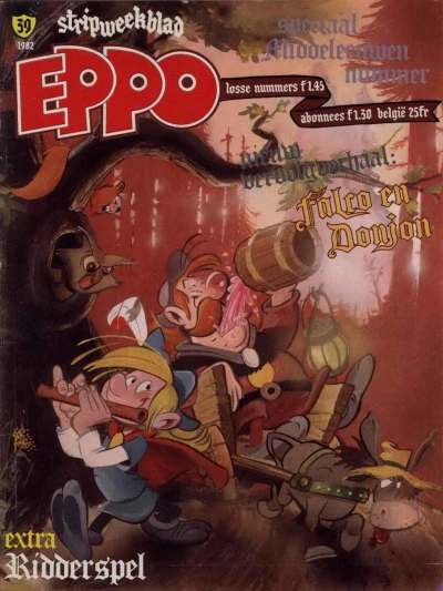 Cover of Issue #198239