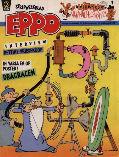 Cover of Issue #198240