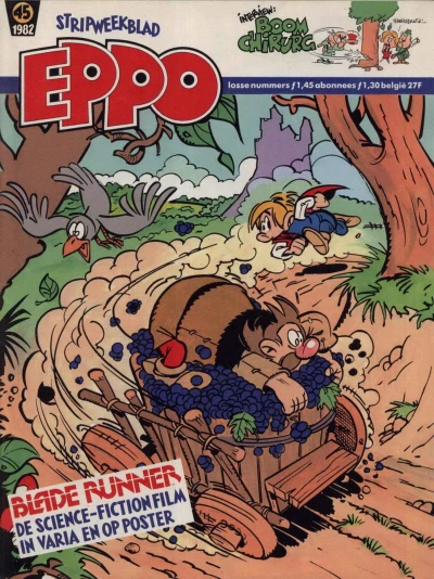 Cover of Issue #198245
