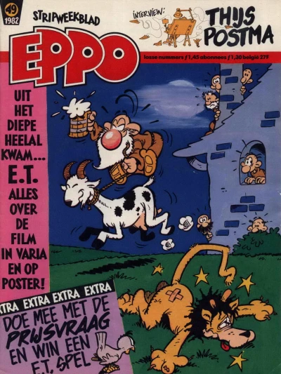 Cover of Issue #198249