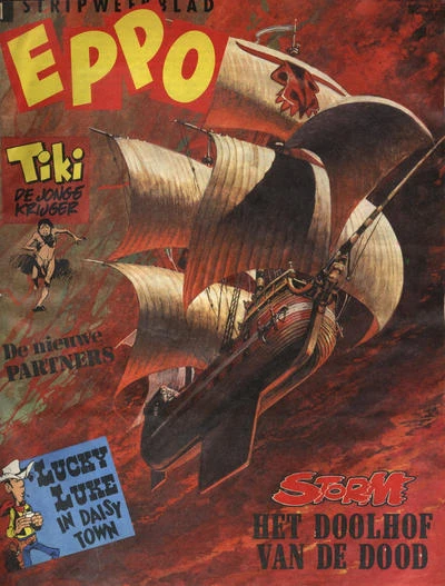 Cover of Issue #198301