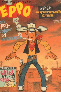 Issue #198302