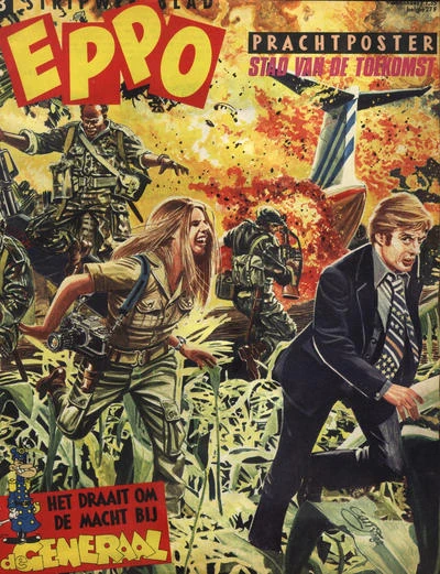Cover of Issue #198303