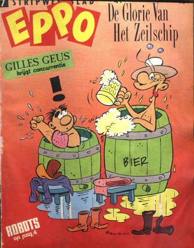 Cover of Issue #198307