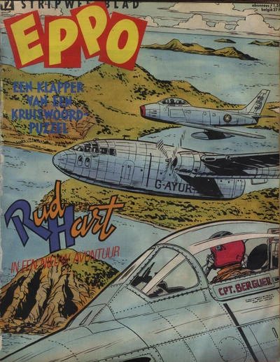 Cover of Rud Hart