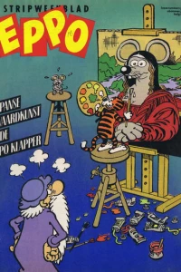 Issue #198314