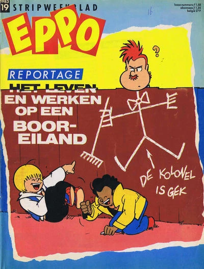 Cover of Issue #198319