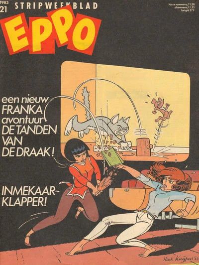 Cover of Issue #198321