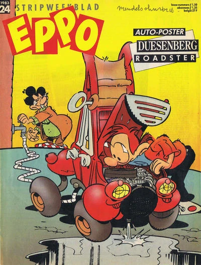 Cover of Issue #198324
