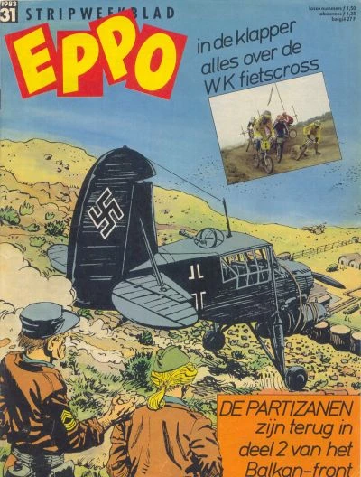 Cover of Issue #198331