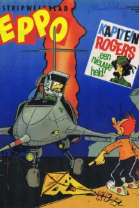 Kapiten Rogers