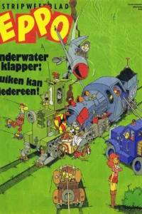 Issue #198334