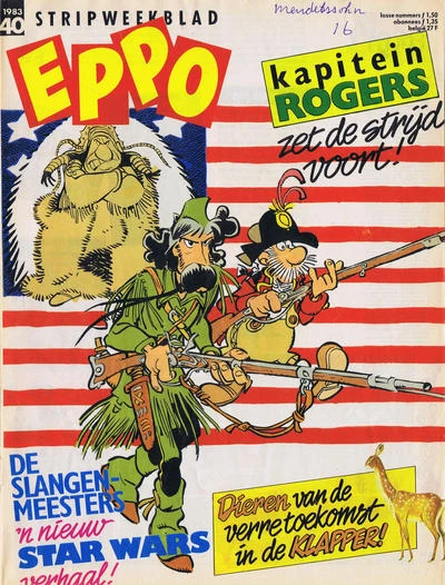 Cover of Issue #198340