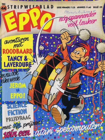 Cover of Issue #198344