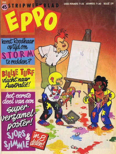 Cover of Issue #198345