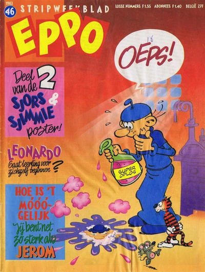 Cover of Issue #198346