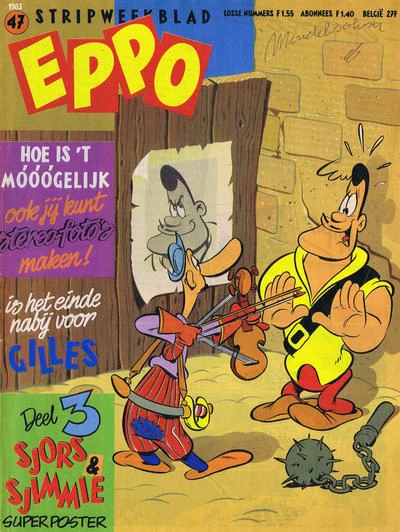 Cover of Issue #198347