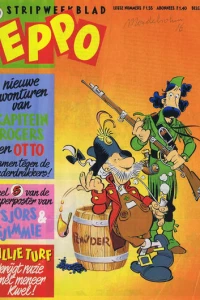 Issue #198349