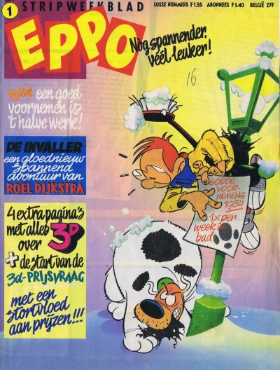Cover of Issue #198401