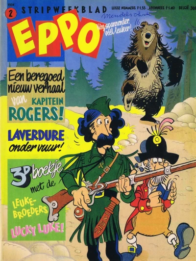 Cover of Issue #198402