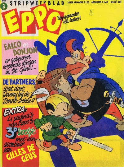 Cover of Issue #198403