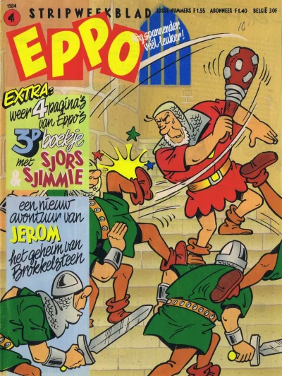 Cover of Issue #198404
