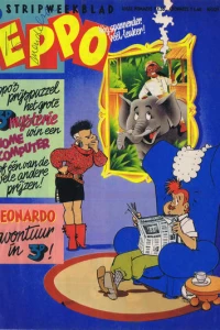 Issue #198405