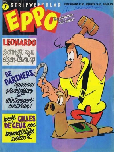 Cover of Issue #198407