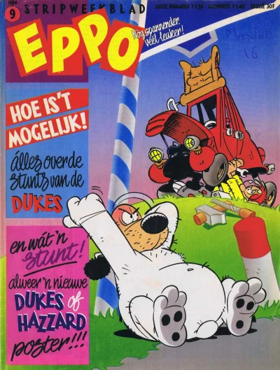 Cover of Issue #198409